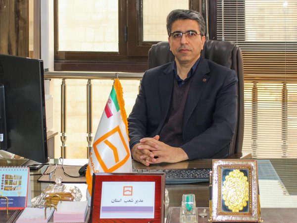 ایفای نقش مسئولیت اجتماعی بانک مسکن در شرایط ناترازی انرژی