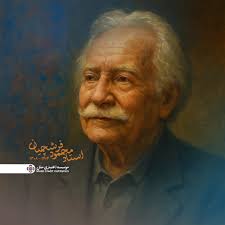 پیام تسلیت دکتر جوادی، مدیرعامل مؤسسه اعتباری ملل،به مناسبت درگذشت استاد محمود فرشچیان