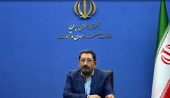 ناترازی انرژی از ابرچالش‌های بخش صنعت است