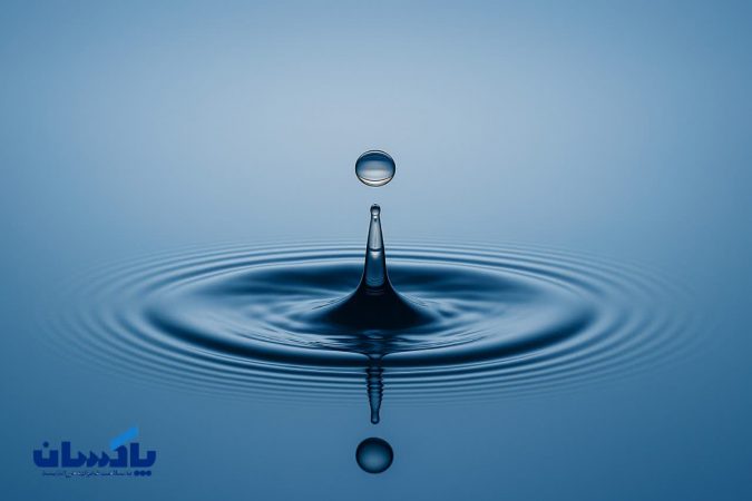 کمپین «یک تغییر کوچک، یک تأثیر بزرگ» در پاکسان