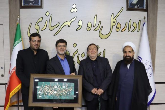 تقدیر مشاور وزیر راه و شهرسازی از بانک مسکن استان یزد