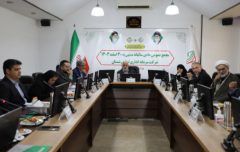 مجمع عمومی عادی سالیانه ۱۴۰۳ شرکت سرمایه گذاری تجاری شستان برگزار شد