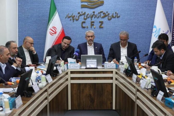 حضور سرپرست استانی سیستان و بلوچستان بانك صنعت و معدن در جلسه وزیر امور اقتصادی و دارایی با صنعتگران استان