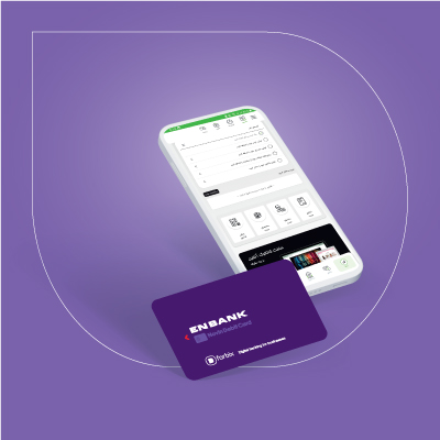 استقبال ۳۰ هزار کسب و کار کوچک از «فوربیکس»