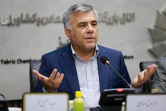 کاهش ۷۰ درصدی ریسک اکتشاف معادن / هفت‌برابر پارسال پروژه‌های معدنی تعریف شده است