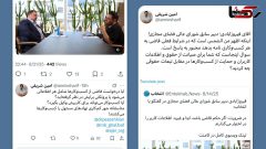 برای صیانت از اطلاعات کاربران و حمایت از کسب‌وکارها در مقابل تبعات حقوقی چه کردید؟