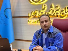 پیام تبریک رئیس مجتمع پتروشیمی شهید تندگویان در پی انتصاب مدیرعامل این مجتمع