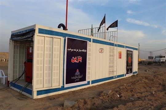 افرایش سقف برداشت از كارت سوخت شخصی در مناطق مرزی / ۳۲ جایگاه و سوخت‌رسان سیار برای خدمات رسانی مناسب به زائران اربعین