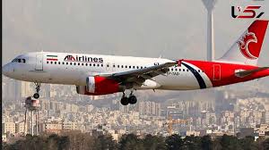 تاخیر چند ساعته پرواز آتا در مسیر مشهد – اصفهان