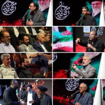 برگزاری آیین گلریزان نذر یاری با حضور معاون شهردار تهران و خیرین مناطق ۲۲گانه در برج آزادی