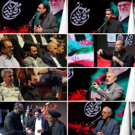 برگزاری آیین گلریزان نذر یاری با حضور معاون شهردار تهران و خیرین مناطق ۲۲گانه در برج آزادی