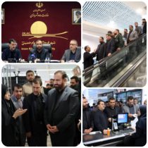 نمره قبولی شهر فرودگاهی در بازدید‌های نظارتی