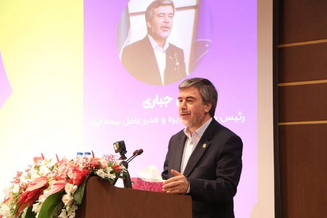 بیمه ایران با حمایت وزیر اقتصاد، پیشگام پوشش خطر جنگ