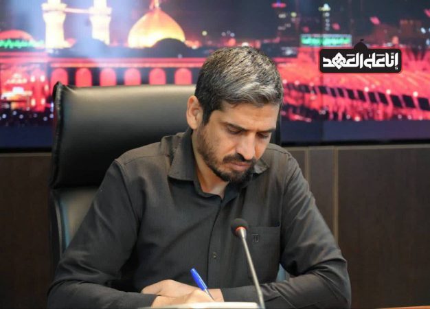 نمایش همدلی در اربعین حسینی