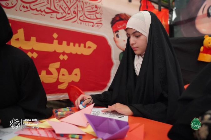 میزبانی از بیش از هزار و ۵۰۰ مادر و کودک در قرارگاه زینبیه شهر کربلا