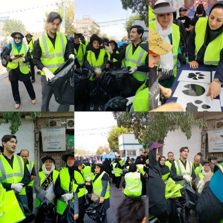 پاکسازی مسیر پیاده روی جاماندگان اربعین حسینی با حضور مدیرکل محیط زیست و توسعه پایدار شهرداری تهران و سفیران محیط زیست در راستای  پویش کاهش مصرف پلاستیک