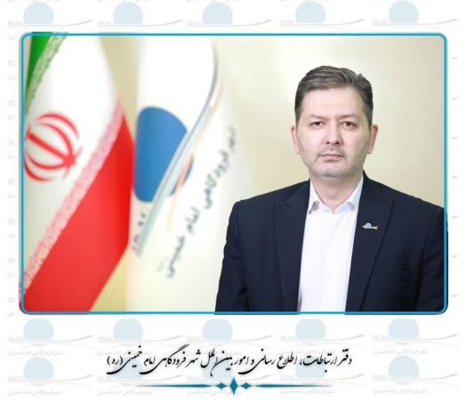 بازگشت زائران اربعین/اعزام و پذیرش بیش از ۱۶۳ هزار نفر تا ۲۴ مرداد