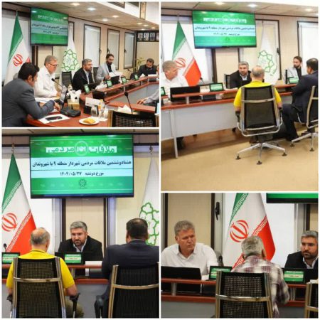 شهردار منطقه۹ عنوان کرد: افزایش رضایت‌مندی شهروندان با دیدارهای مردمی