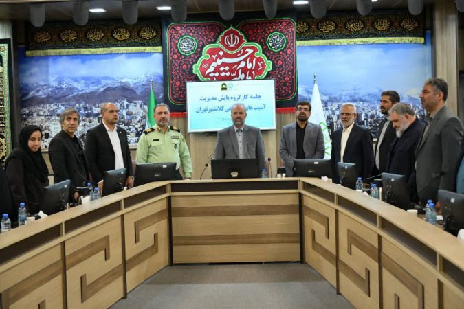 مقابله مستمر و جدی با بساط گستران تجریش مطالبه شهروندان است