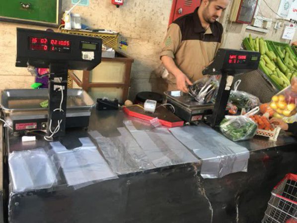 کاهش ۲۳ درصدی مصرف نایلکس در میادین میوه و تره‌بار