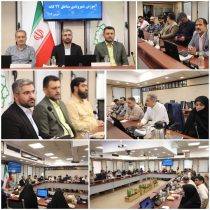 مرتضوی در جلسه مدیران آموزش شهروندی مناطق ۲۲گانه عنوان کرد: ایجاد شهری متعالی از طریق آموزش به شهروندان