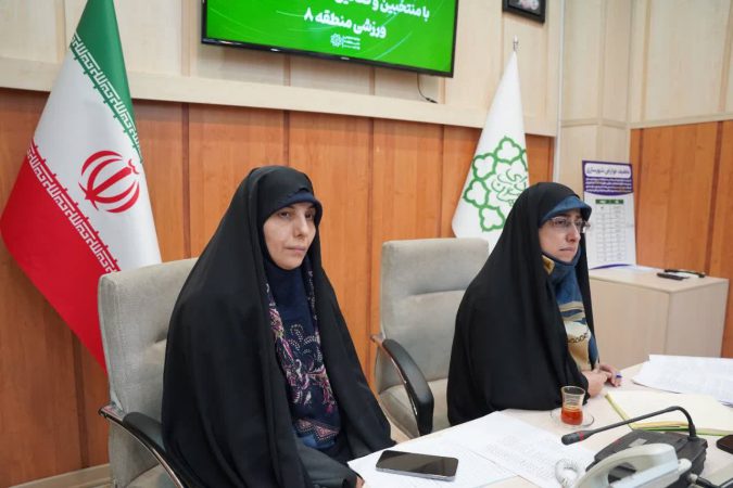 نشاط اجتماعی در اولویت رئیس کمیته اجتماعی و ورزش شورا؛ تأکید بر ضرورت نگاه خلاقانه در نشست با فعالان اجتماعی منطقه۸