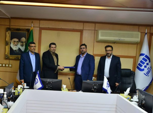 معارفه مدیر جدید منابع انسانی بیمه آسیا