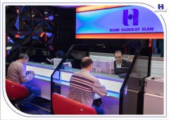 اعلام شعب کشیک بانک صادرات ایران در روز پنجشنبه ۱۳ شهریور‌ماه