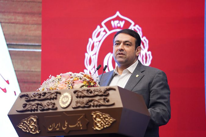 پیام تبریک مدیرعامل بانک ملی ایران به مناسبت نود و هفتمین سالروز تاسیس بانک