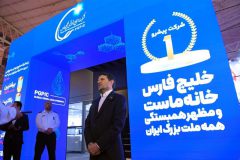 ابراز امیدواری معاون وزیر نفت به پیوستن برخی شرکت‌های سایر هلدینگ‌ها به هلدینگ خلیج‌فارس/ سهم بیش از ۴۰ درصدی «خلیج‌فارس» از ظرفیت تولید صنعت پتروشیمی ایران