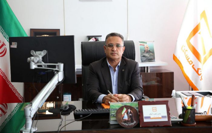 پرداخت بیش از ۴۲ هزار و ۱۹۲ میلیاردریال تسهیلات توسط بانک مسکن استان کرمان