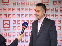 ارتقای توان مالی و تسهیلات‌دهی بانک مسکن با توسعه بانکداری شرکتی