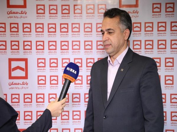 ارتقای توان مالی و تسهیلات‌دهی بانک مسکن با توسعه بانکداری شرکتی