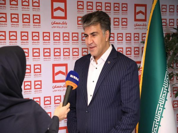 پرداخت بیش از ۶۴ هزار میلیارد ریال تسهیلات توسط بانک مسکن استان مرکزی/ تحویل بیش از ۶ هزار واحد نهضت ملی مسکن