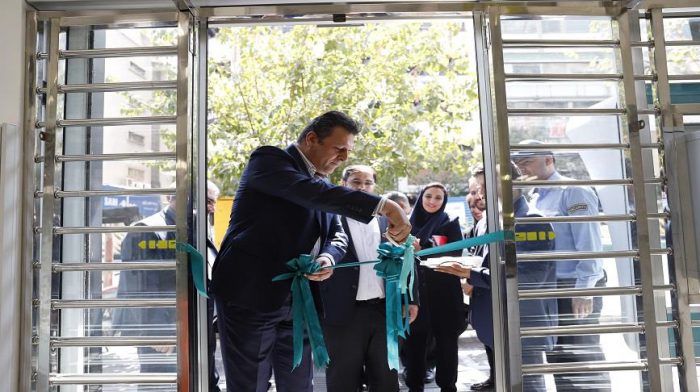 افتتاح ساختمان جدید شعبه جمهوری بانک کارآفرین در تهران