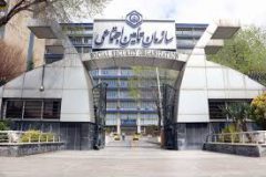 آغاز پرداخت حقوق شهریورماه بازنشستگان و مستمری‌بگیران تأمین اجتماعی