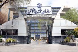 آغاز پرداخت حقوق شهریورماه بازنشستگان و مستمری‌بگیران تأمین اجتماعی