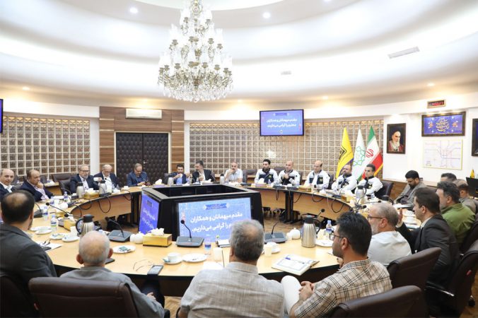 آمادگي مترو تهران براي آغاز سال تحصيلي جديد با هم افزايي پيمانكاران