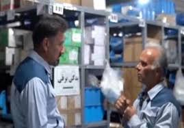 گزارش فعالیتهای انبار مرکزی فولاد سنگان + ویدئو