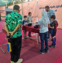 برگزاری رویداد خانواده محور “بازی شهر” در باغ موزه قصر