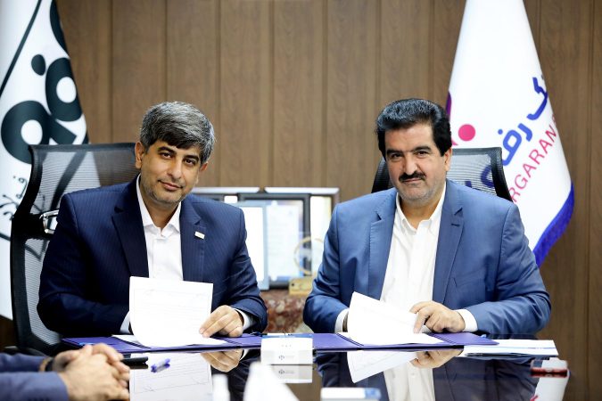 حمایت بانک رفاه کارگران از شکوفایی ظرفیت‌های شرکت فولاد مبارکه