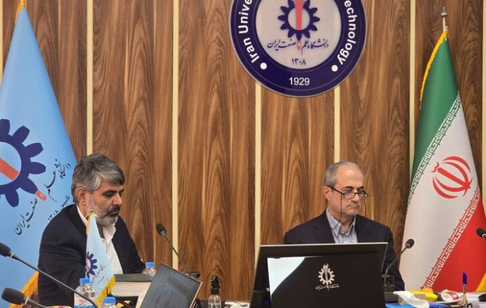 برگزاری نشست شهردار منطقه ۴ و رئیس دانشگاه علم و صنعت