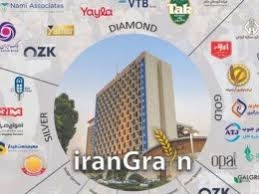 گروه مالی داتام حامی پنجمین کنفرانس بین المللی ایران گرین شد