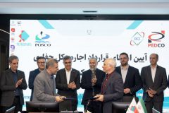 توسعه روابط پترو ایران و پترو پارس /امضای قرارداد اجاره دکل برای حفاری در میدان بزرگ گازی بلال امضا شد.