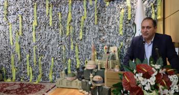 مراسم تجلیل از ایثارگران بانک توسعه صادرات ایران برگزار شد