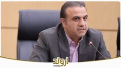 بر تداوم عرضه گریدهای جدید و حمایت از صنایع پایین‌دستی در همایش مشتریان پتروشیمی اروند تاکید شد