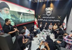 کاهش هزینه‌ها و توسعه محصولات، راهبرد اصلی ذوب‌آهن اصفهان