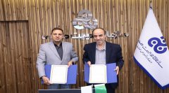 امضاء تفاهم نامه همکاری مشترک میان سازمان مدیریت صنعتی و پردیس بین المللی کیش دانشگاه تهران