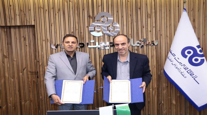 امضاء تفاهم نامه همکاری مشترک میان سازمان مدیریت صنعتی و پردیس بین المللی کیش دانشگاه تهران