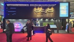 مدیرعامل مخابرات خبر داد: کاراشاب؛ شریک تحول‌آفرین مخابرات در مسیر اقتصاد دیجیتال است